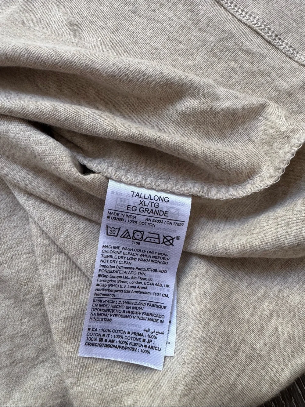 Banana Republic Men’s Beige Heather Short Sleeve Polo Shirt XL Tall